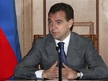 Россия поддержала миссию ОБСЕ в зоне конфликта
