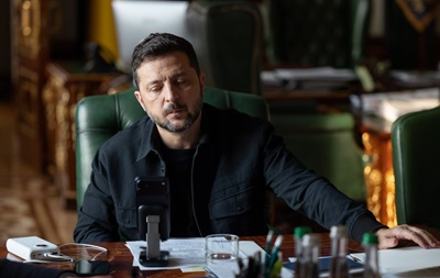 Зеленський анонсував новий транш від ЄС
