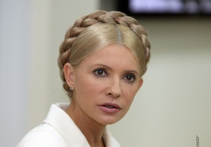СБУ предупредила Тимошенко, что не может расследовать ее  самопиар и фантазии 
