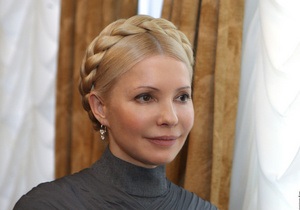 Годовщина Шевченко - Тимошенко считает, что поэзия Шевченко сегодня разъединяет Украину