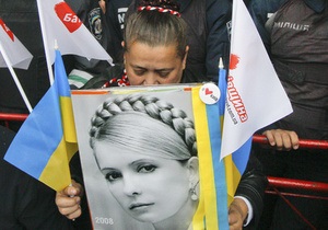 Сегодня на фасаде мэрии Рима вывесят портрет Тимошенко