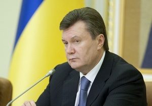 Продолжение админреформы: Янукович сделал ряд кадровых перестановок