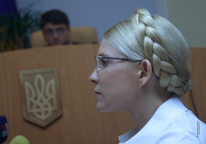 Еврокомиссия требует предоставить Тимошенко независимый медосмотр