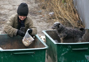 Зимой киевских бездомных обеспечат едой и одеждой