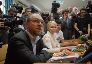 Власенко: Недопуск к защите Тимошенко специалистов из США - прихоть судьи