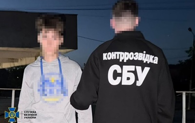 СБУ задержала 16-летнего агента РФ в Хмельницком