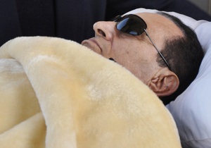 К Мубараку в тюрьму не пустили врачей