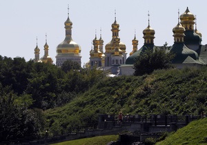 Forbes выяснил, удастся ли Киеву избежать банкротства