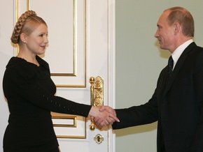Сегодня Тимошенко увидит Путина