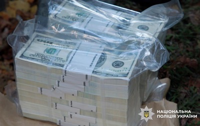 В Киеве псевдосотрудник НАБУ выманил $280 тысяч