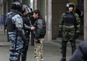 Московская милиция задержала 200 человек