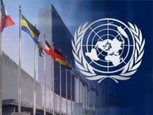 Генассамблея ООН обсудит последствия войны России и Грузии
