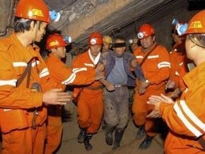 Взрыв на угольной шахте в Китае:  15 погибших