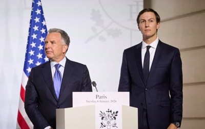 Посланники Трампа снова собираются в Москву - СМИ