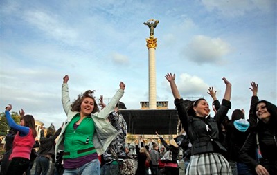 В Украине празднуют День молодежи