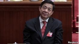 Китайского партийного лидера сняли из-за скандала