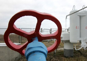 Из-за бомбы на газопроводе Россия прекратила подачу газа в Грузию и Армению