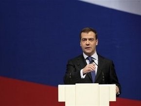 Россия надеется на поддержку Украиной инициативы Медведева