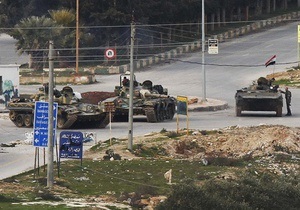 В оплот сирийских повстанцев вошли танки