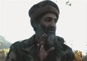 Facebook заблокировал  аккаунт   бин Ладена