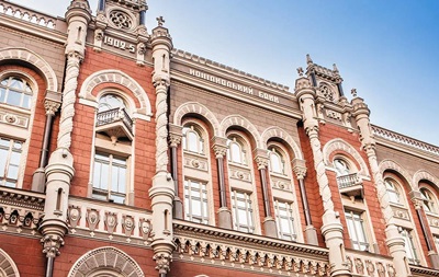 Нацбанк снизил официальные курсы доллара и евро