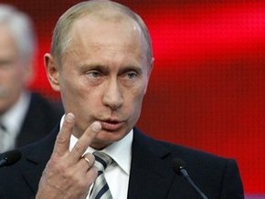 Россия предоставит Молдове кредит в полмиллиарда