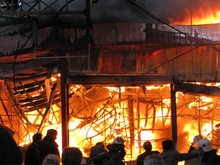 Концерн АВЭК считает пожар на рынке в Харькове спланированным терактом