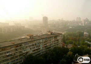 Киев в дыму: Киевэнерго опровергла слухи о сжигании мусора на ТЭЦ