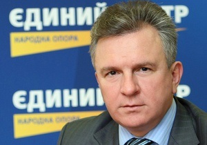 В Донецке задержали кандидата на должность городского главы