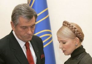 Ющенко пожелал Тимошенко счастья и успеха