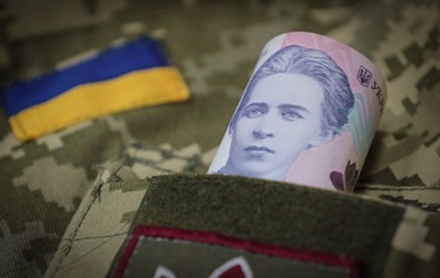 Поступления военного сбора выросли: сколько получил бюджет