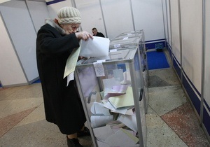 Партия регионов довольна результатом на выборах в Ивано-Франковской области