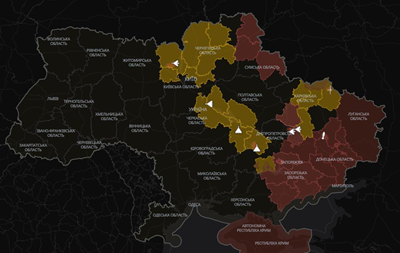 В приложении Воздушная тревога появились изменения