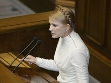 Тимошенко взяла под личный контроль случаи дедовщины