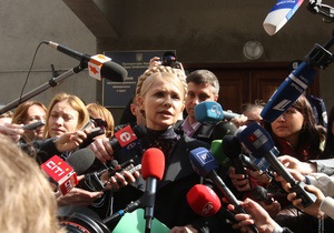 Тимошенко вышла из Генпрокуратуры: Слава Богу, пока не сажают за решетку