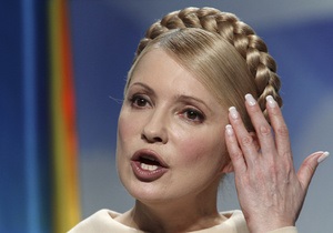 Тимошенко вновь публично предложила сотрудничество Тигипко и Яценюку