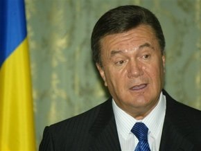 Янукович: Ющенко и Тимошенко должны подать в отставку