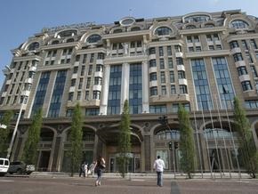 В Киеве открылся отель сети InterContinental