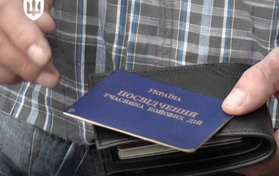 Кабмін дозволив повторно отримувати статус УБД