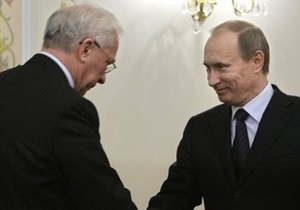 Азаров и Путин встретятся в Москве.  Киев намерен получить  скидку  на российский газ в $4 млрд