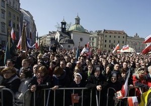 Иностранные делегации отменяют участие в похоронах Качиньского