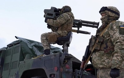 Ночная атака: сколько дронов уничтожила ПВО