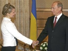 Тимошенко надеется понять Путина