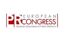 Открытие ІІІ Европейского PR-конгресса–2008