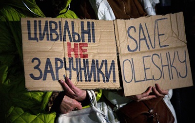  Режим тишины  расширили за пределы Олешек