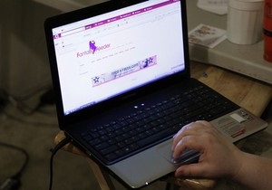 Исследование: Слово порно лидирует среди запросов украинских пользователей в поисковиках