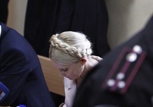 Для ЕС не играет роли имя подсудимой в деле Тимошенко - представитель Евросоюза