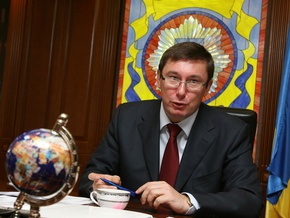 Дело Гонгадзе: Луценко выступил за привлечение иностранцев к экспертизе фрагментов черепа