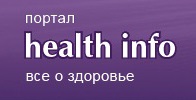 health info начинает сотрудничество с руководителем школы Илицюань