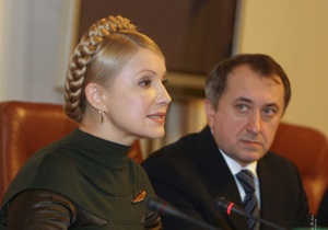 Тимошенко просит Чехию предоставить Данилишину политическое убежище